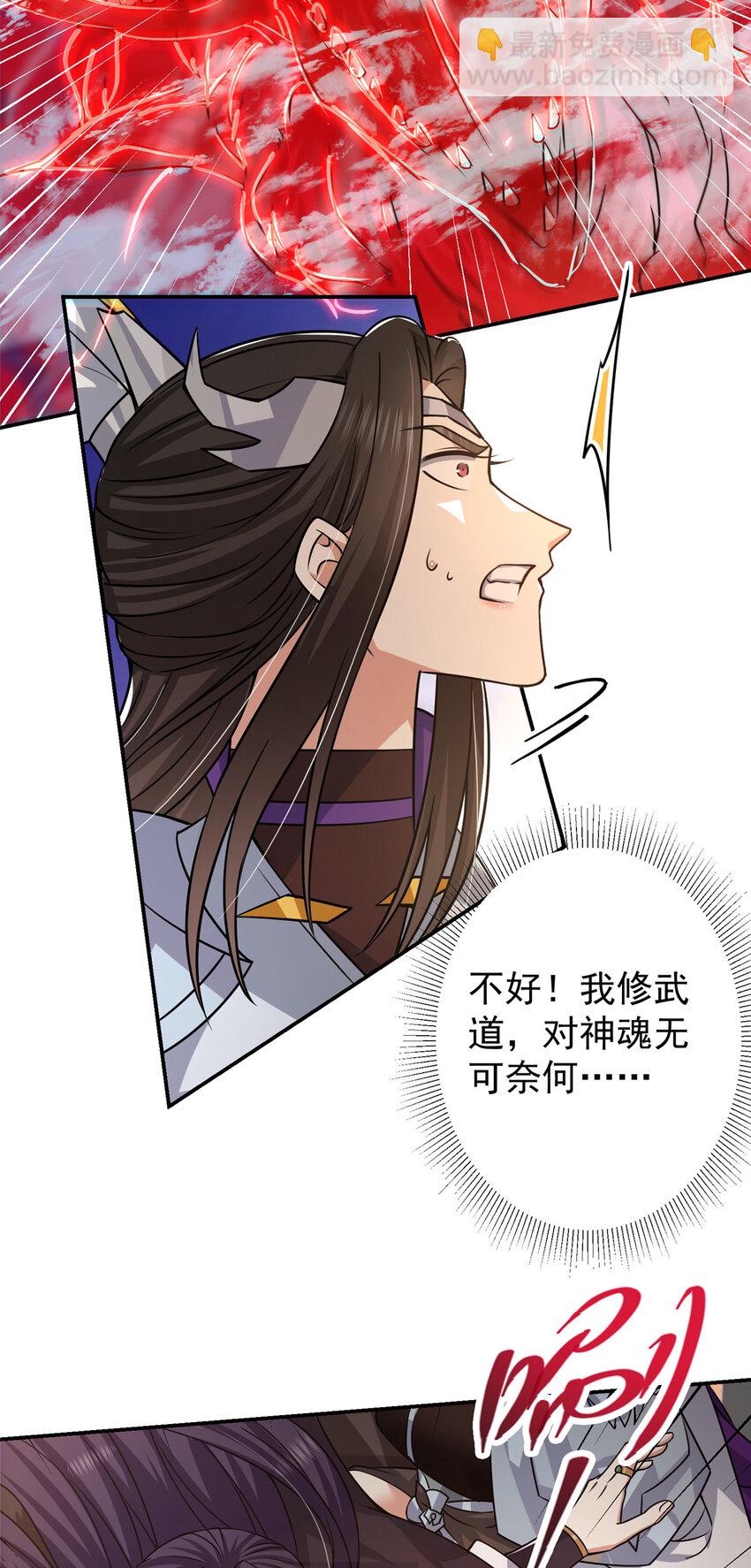 164 好一个洗面奶19