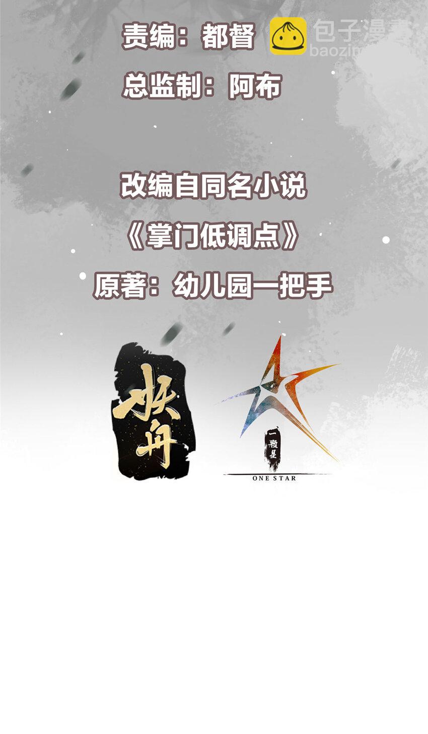 164 好一个洗面奶2