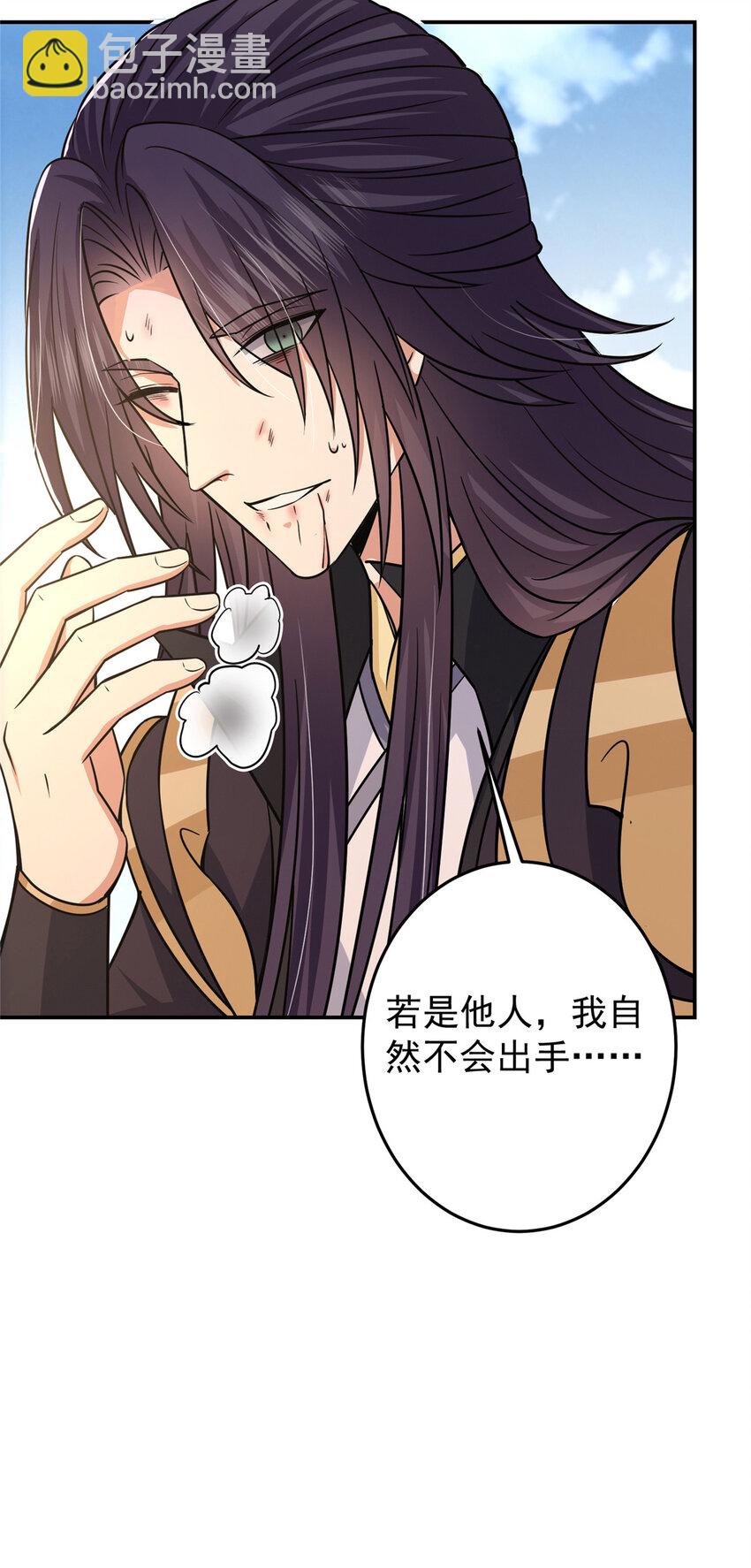 164 好一个洗面奶25