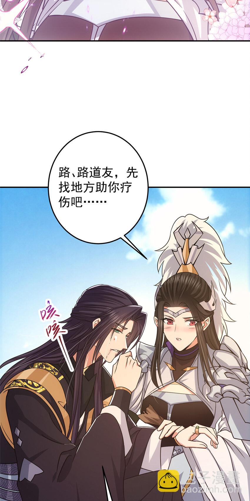164 好一个洗面奶27