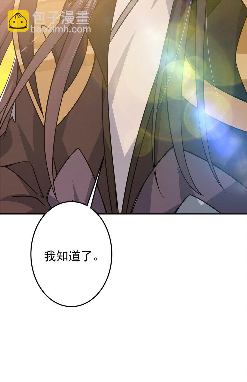 164 好一个洗面奶37
