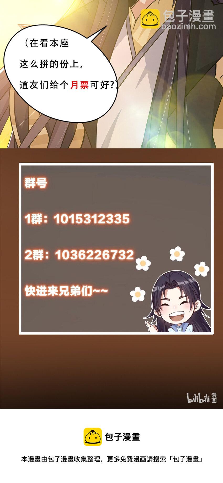 164 好一个洗面奶40