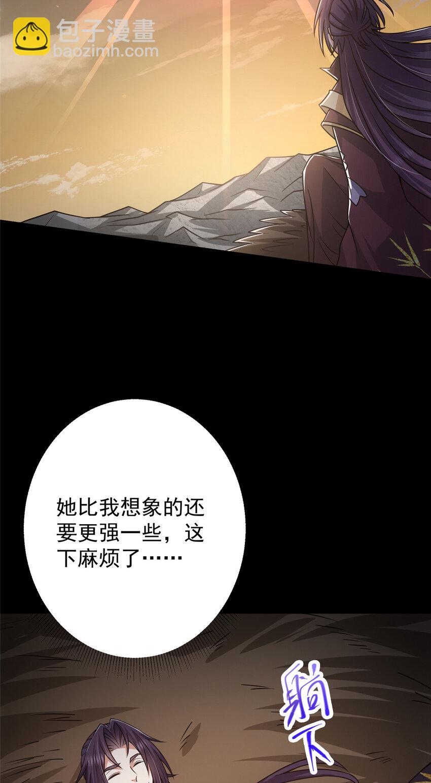 164 好一个洗面奶5