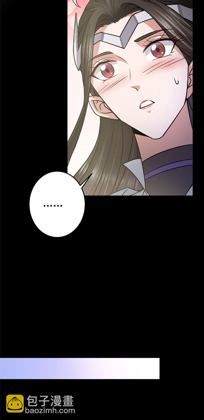 166 冰山美人不冰了22