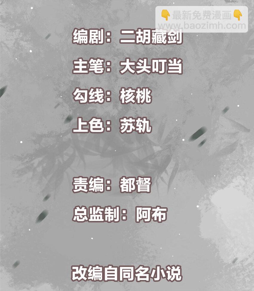170 奇怪的老头子1