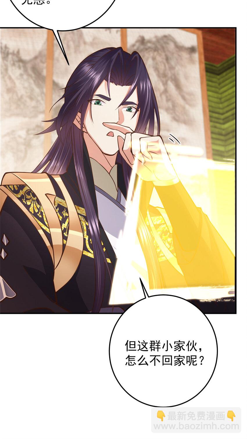 171 四大神剑的怪胎18