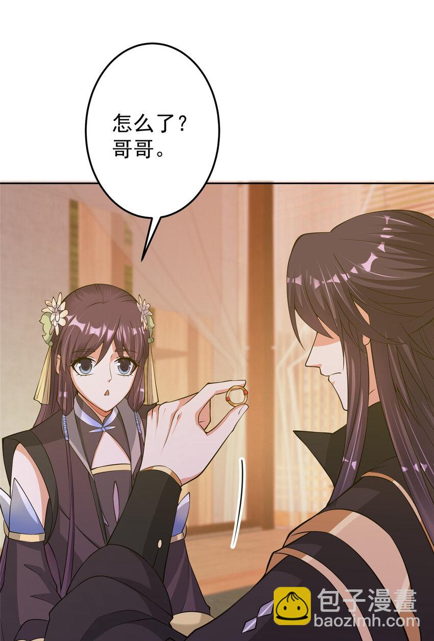 172 真正的男子汉33