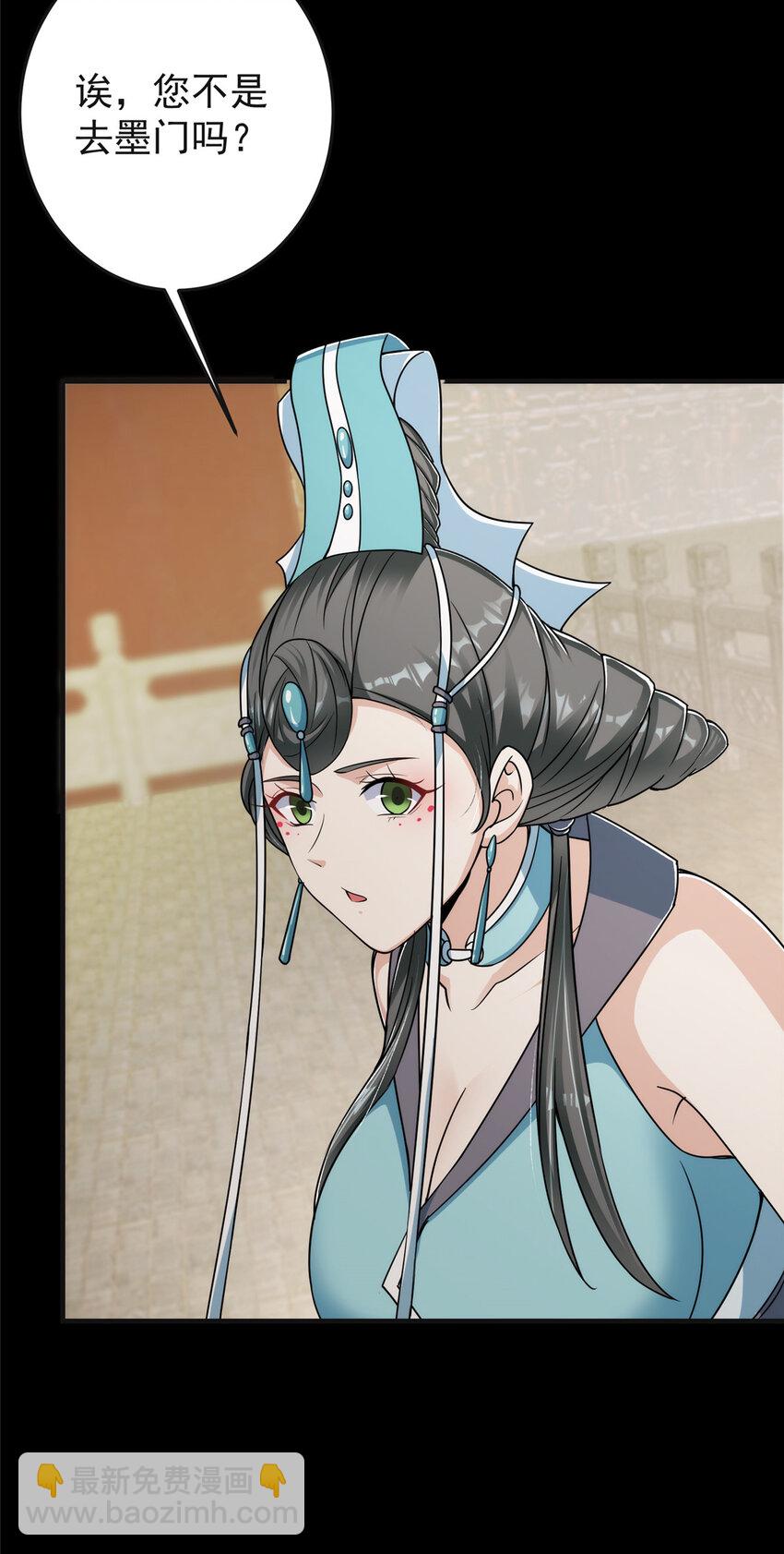 177 窥屏佬的绝望13