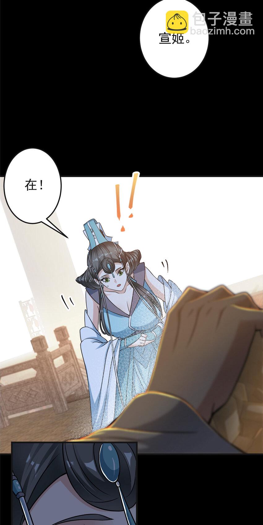 177 窥屏佬的绝望9
