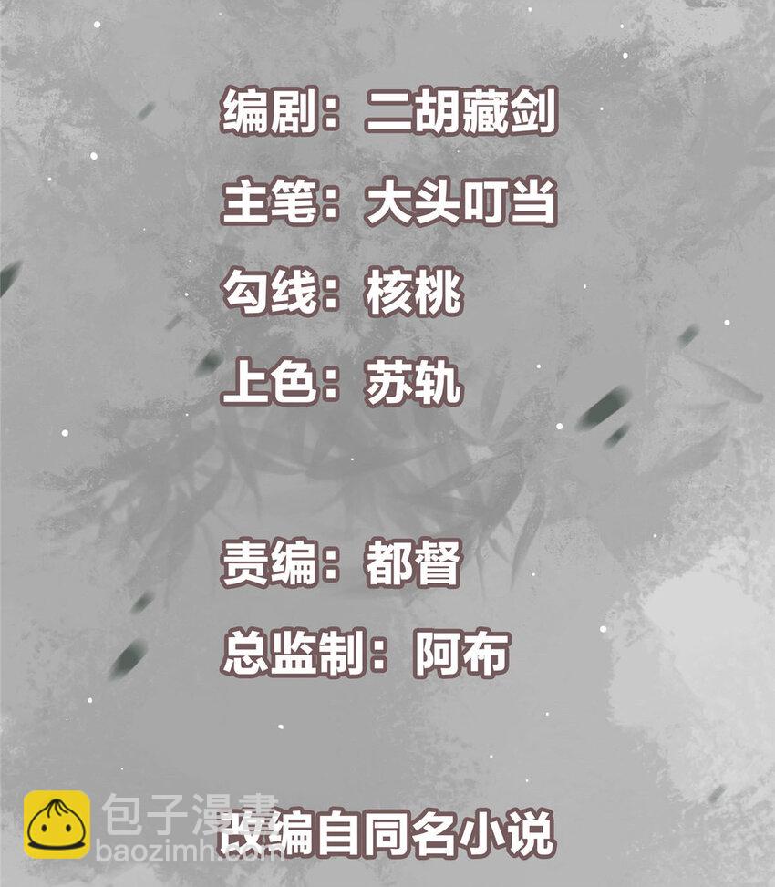180 一个大飞机算什么？1