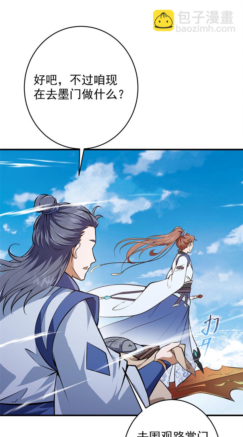 180 一个大飞机算什么？17