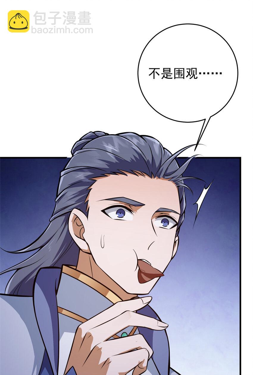180 一个大飞机算什么？19