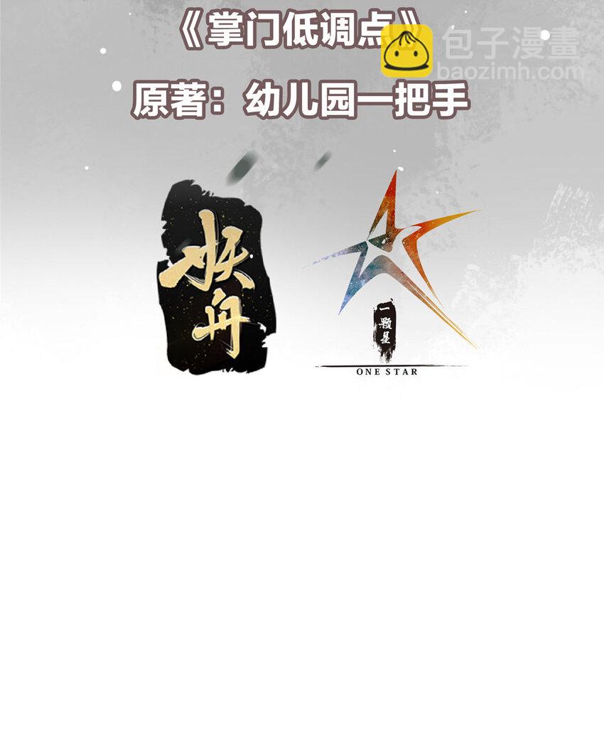 180 一个大飞机算什么？2