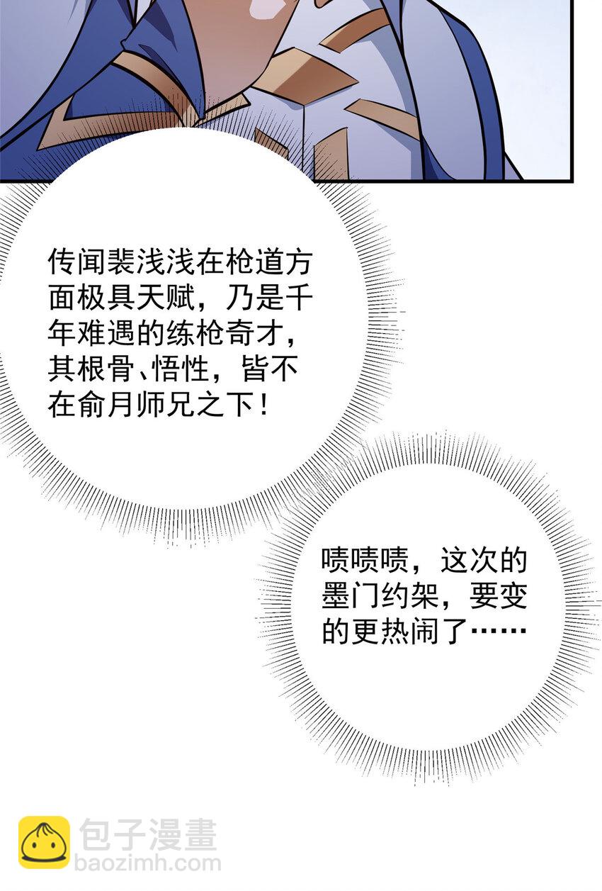 180 一个大飞机算什么？20