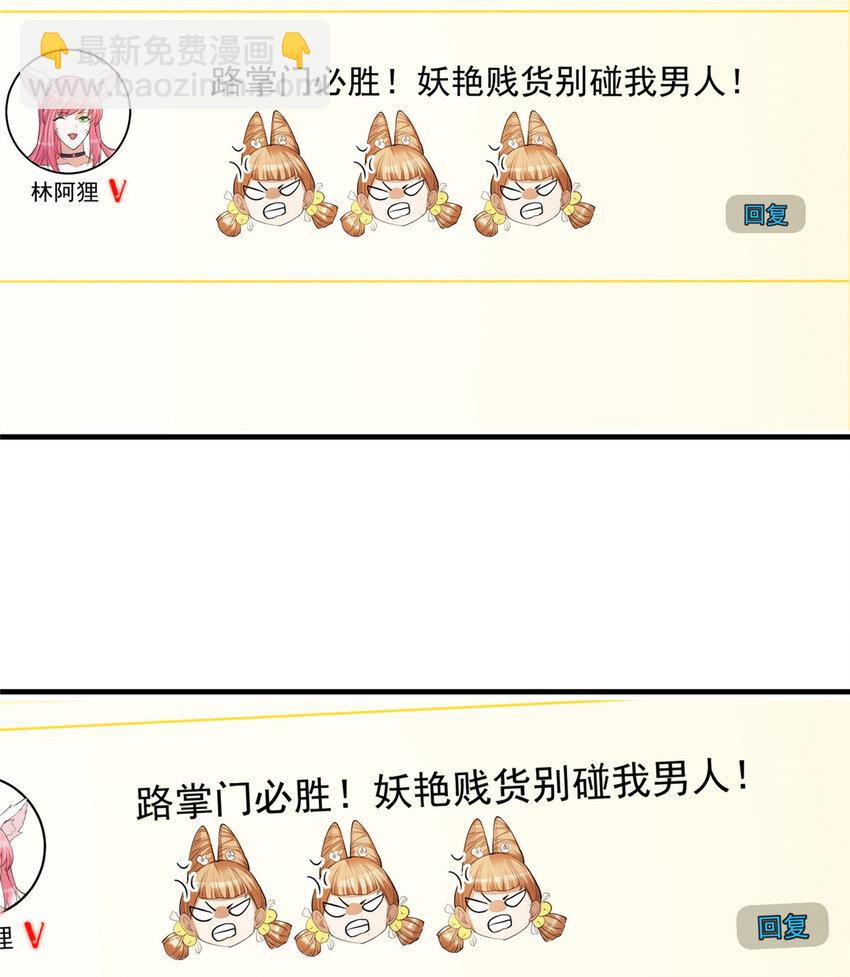 180 一个大飞机算什么？25