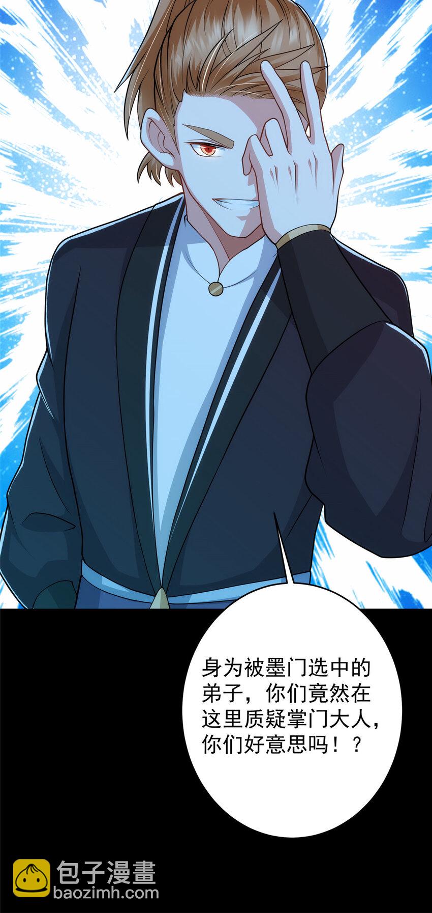180 一个大飞机算什么？41