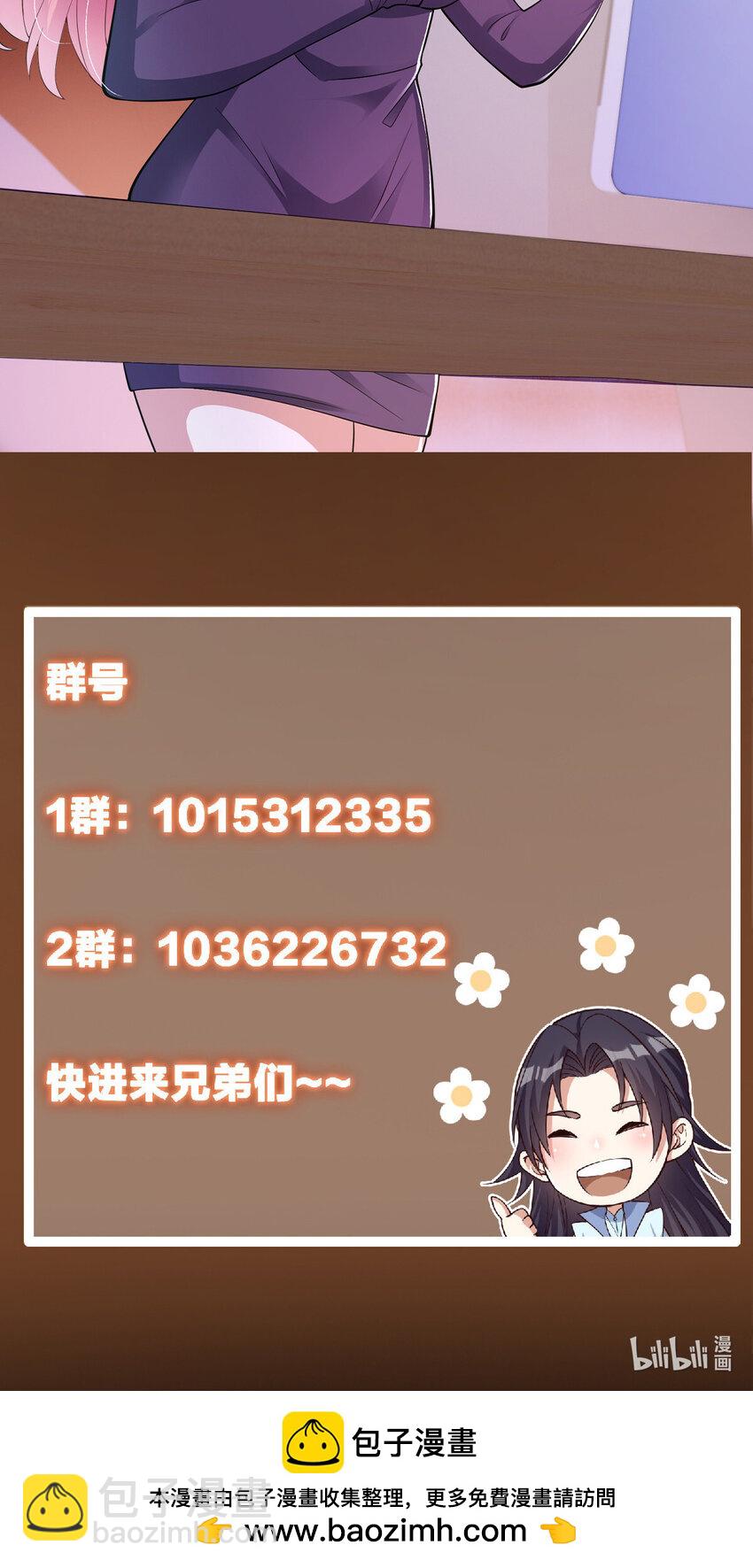 180 一个大飞机算什么？45
