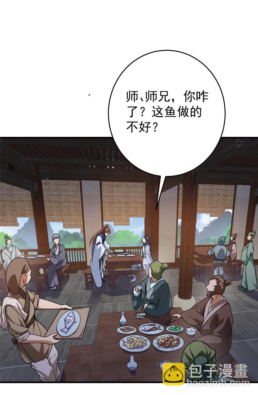 180 一个大飞机算什么？8