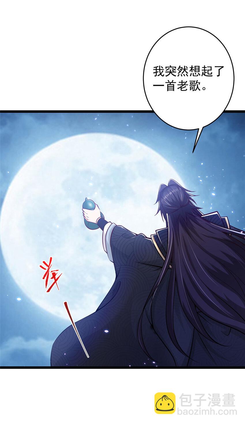 183 我的心在树上15