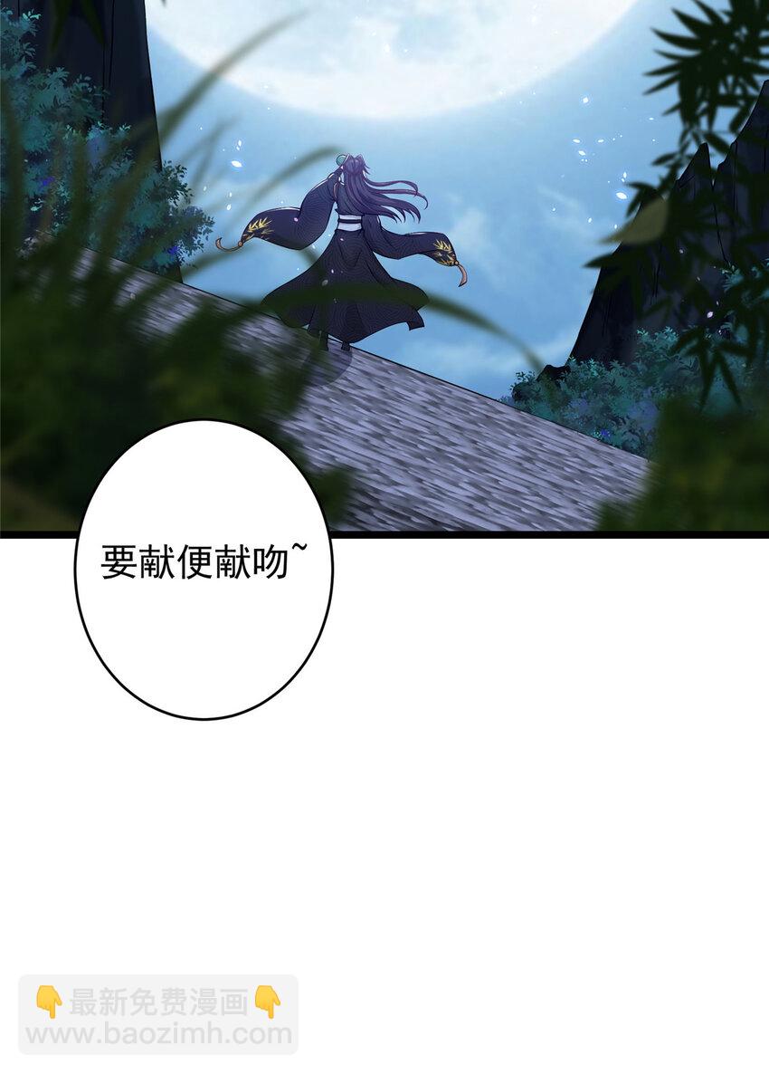 183 我的心在树上17