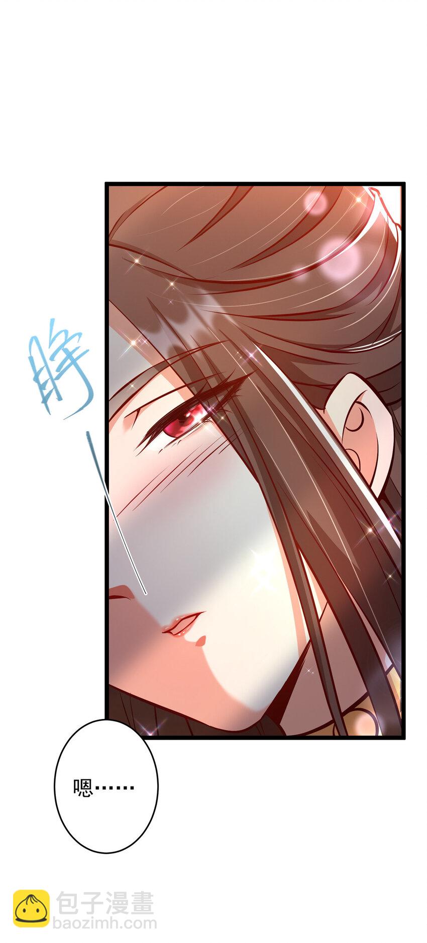 183 我的心在树上19