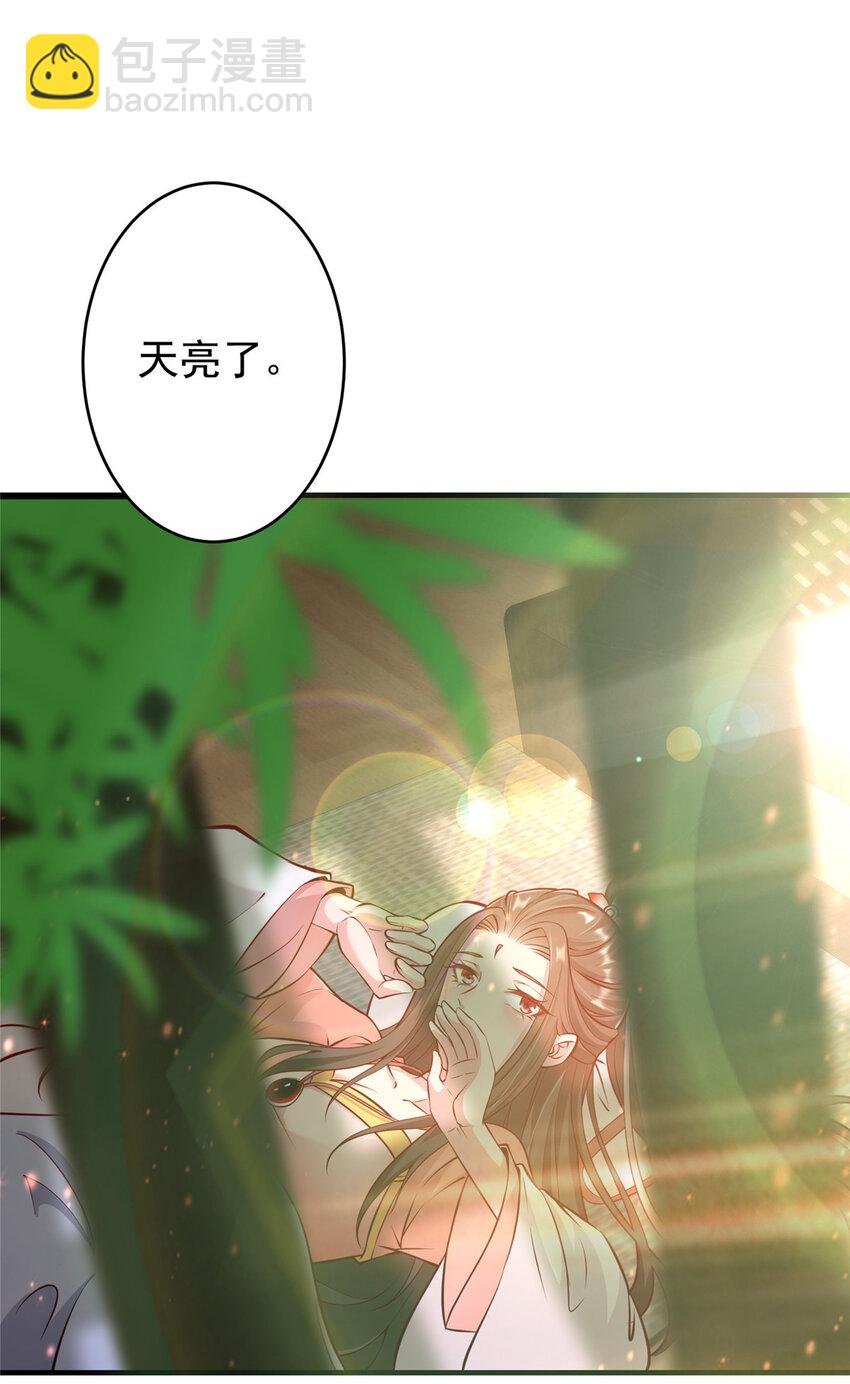 183 我的心在树上20