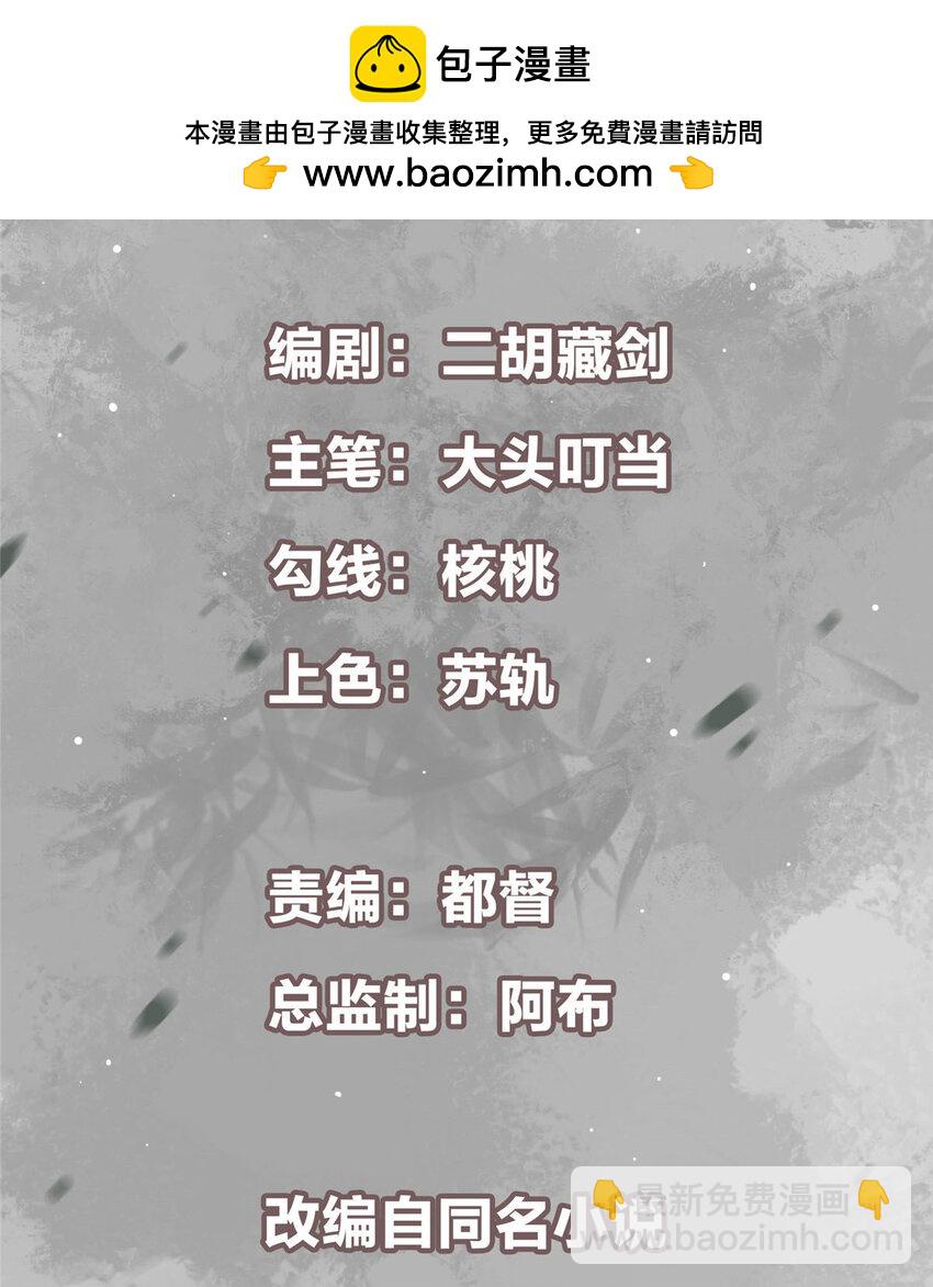 186 我小秋未来可期！1