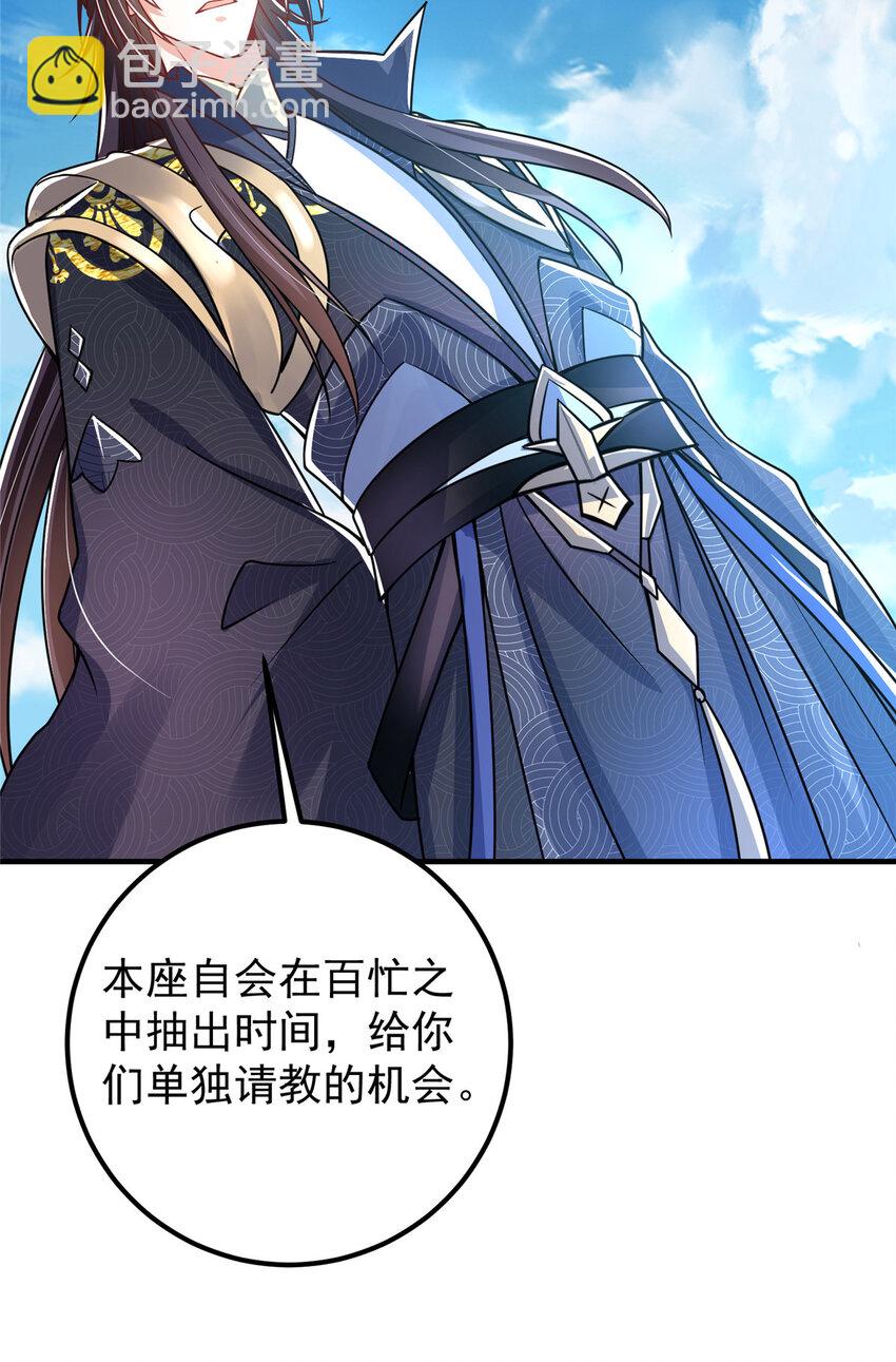 186 我小秋未来可期！16