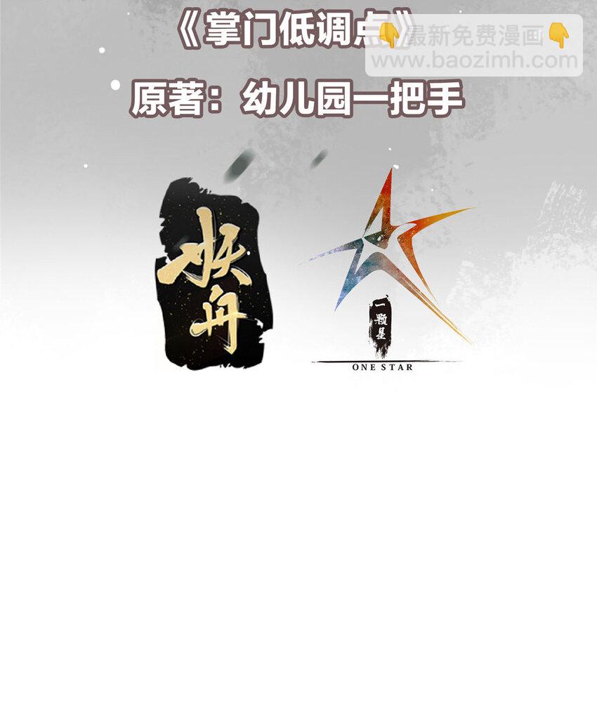 186 我小秋未来可期！2