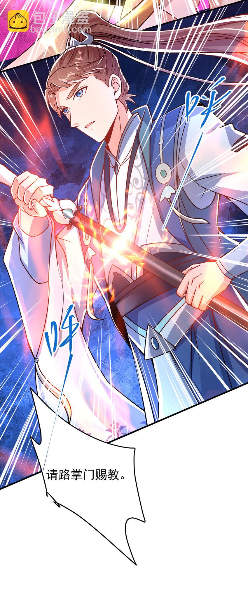 186 我小秋未来可期！21
