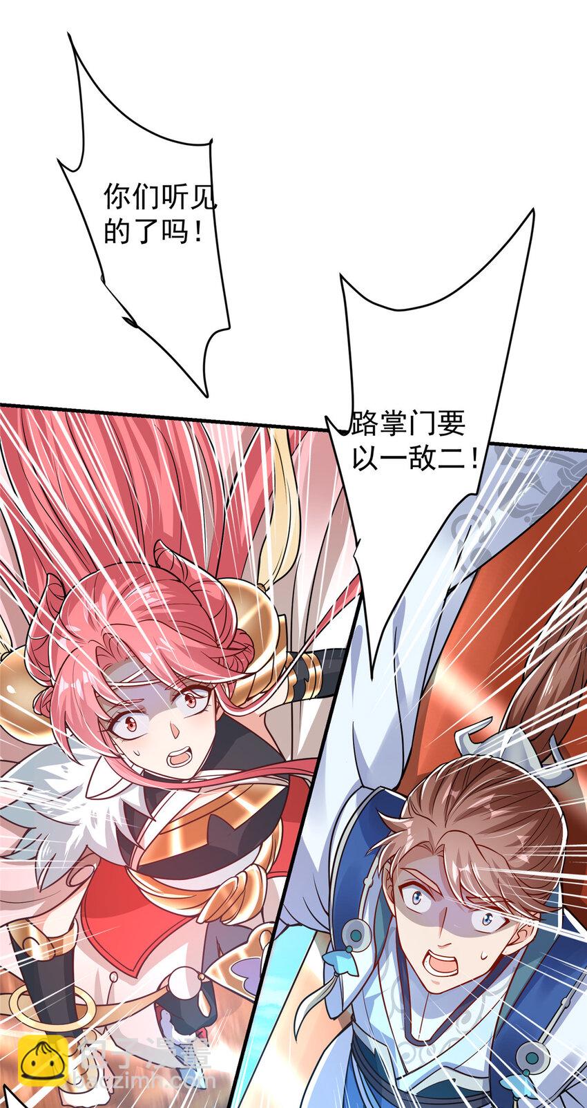 186 我小秋未来可期！4