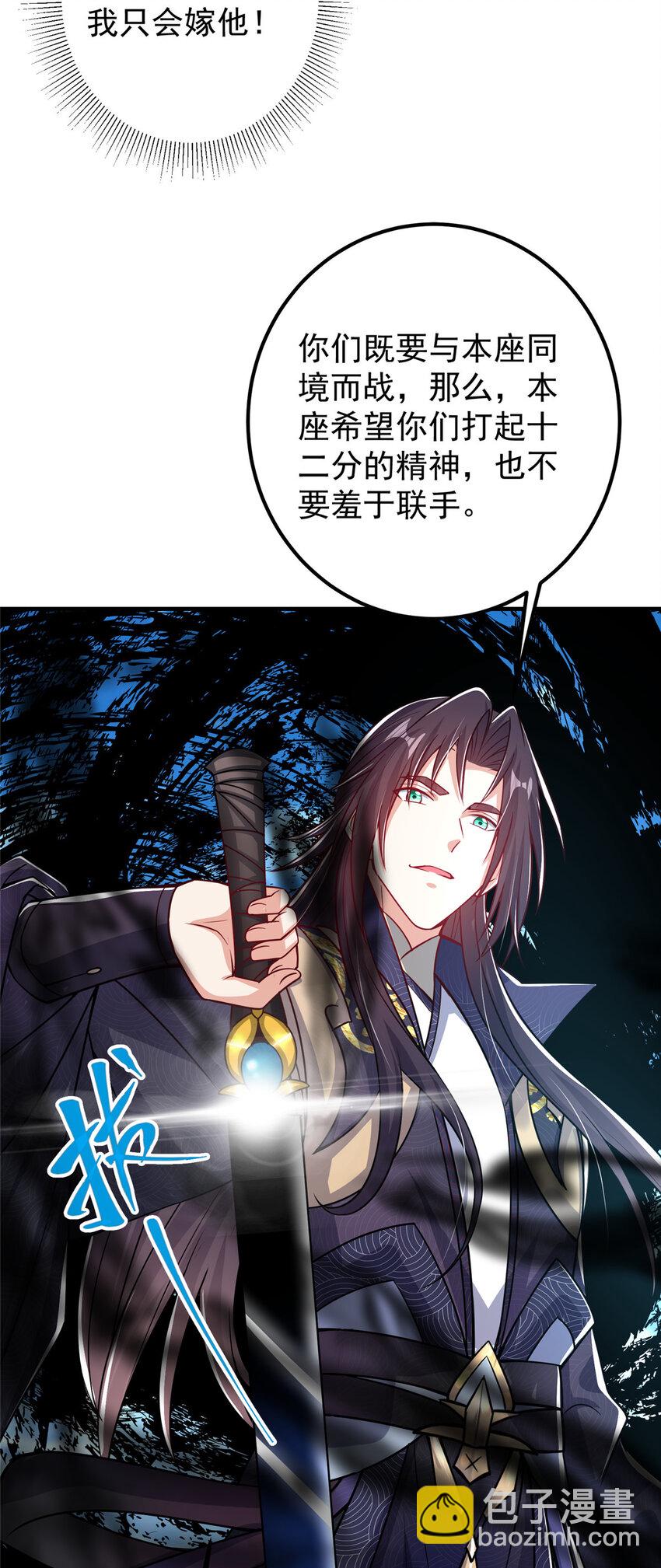 186 我小秋未来可期！42