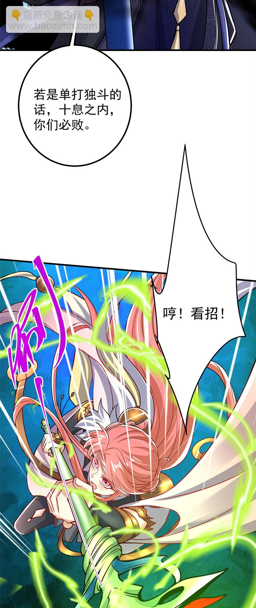 186 我小秋未来可期！43