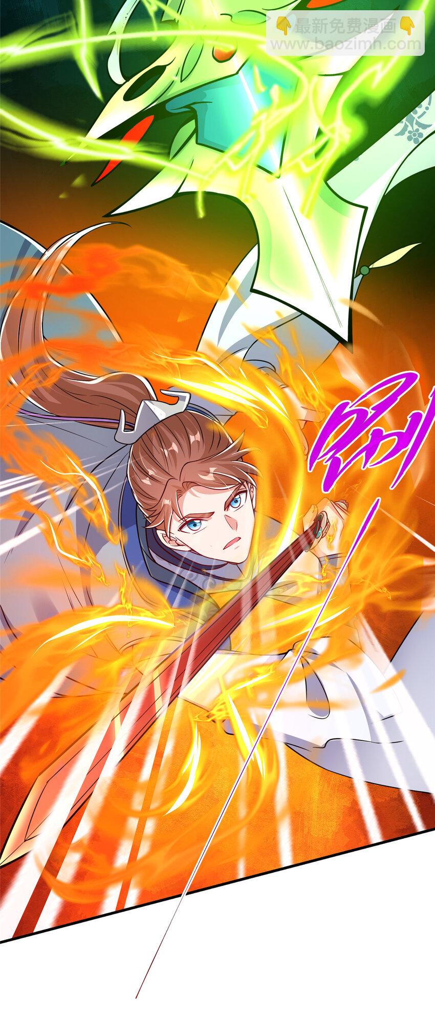 186 我小秋未来可期！44