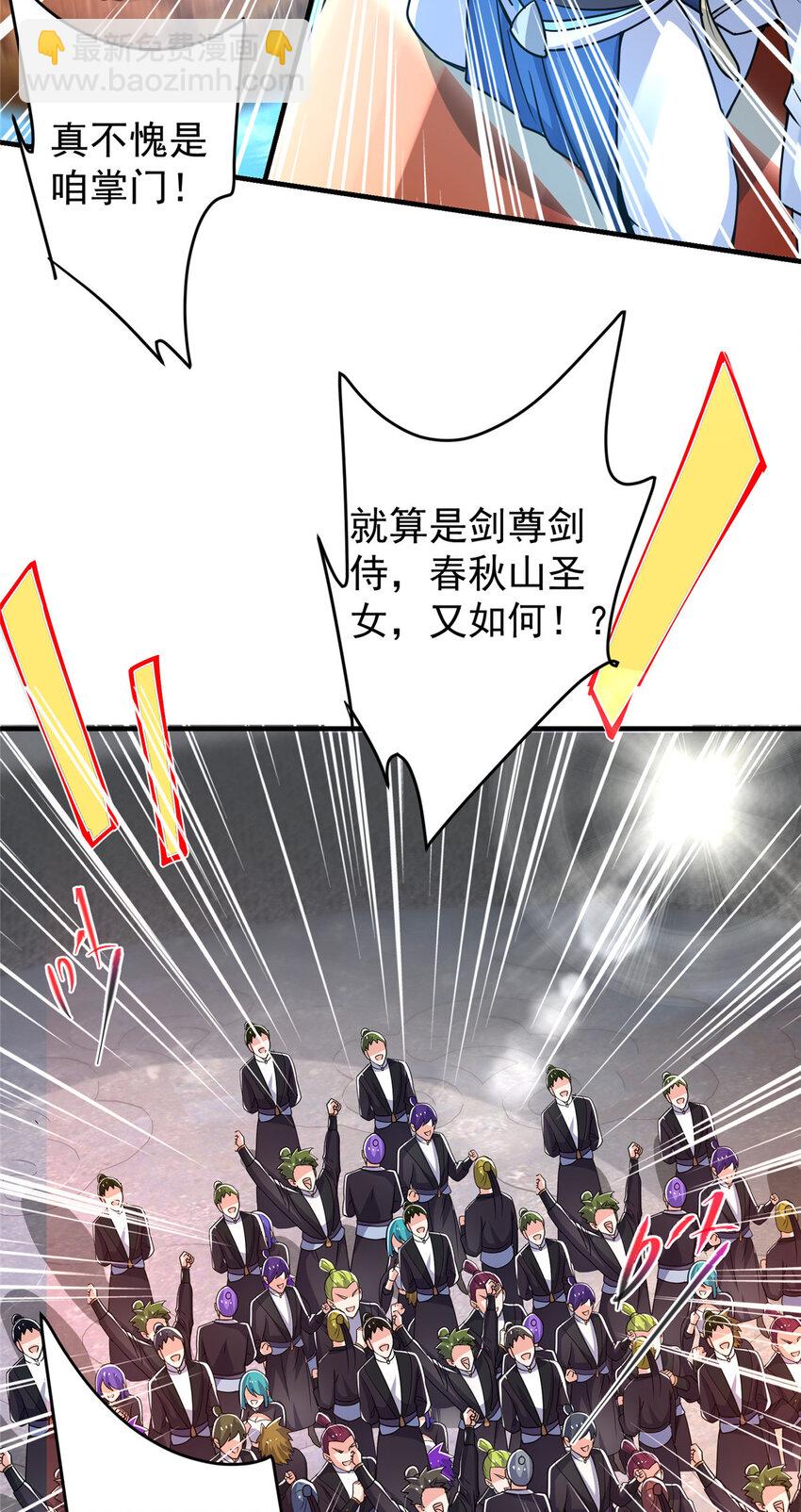 186 我小秋未来可期！5