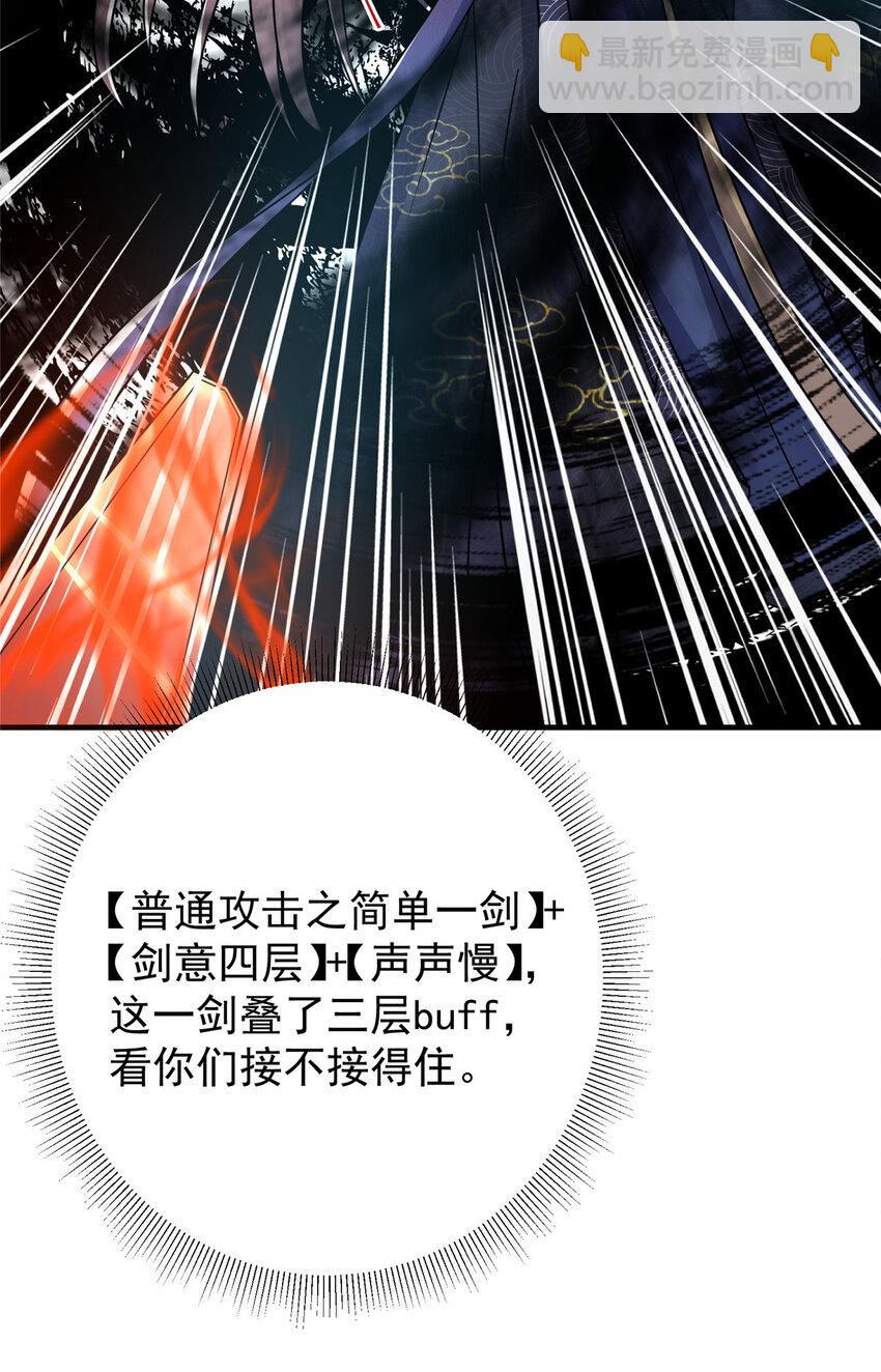 186 我小秋未来可期！50