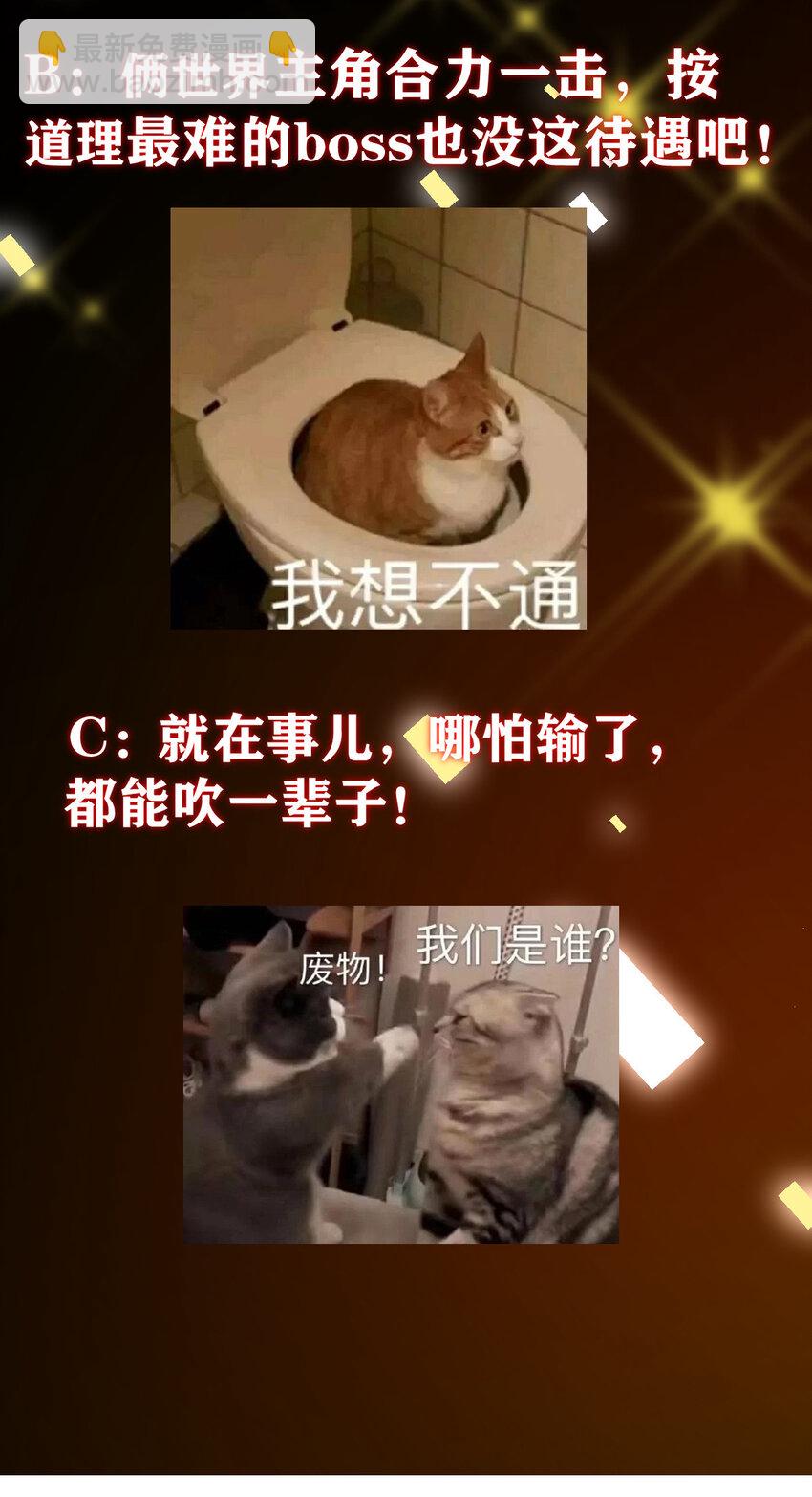 186 我小秋未来可期！52