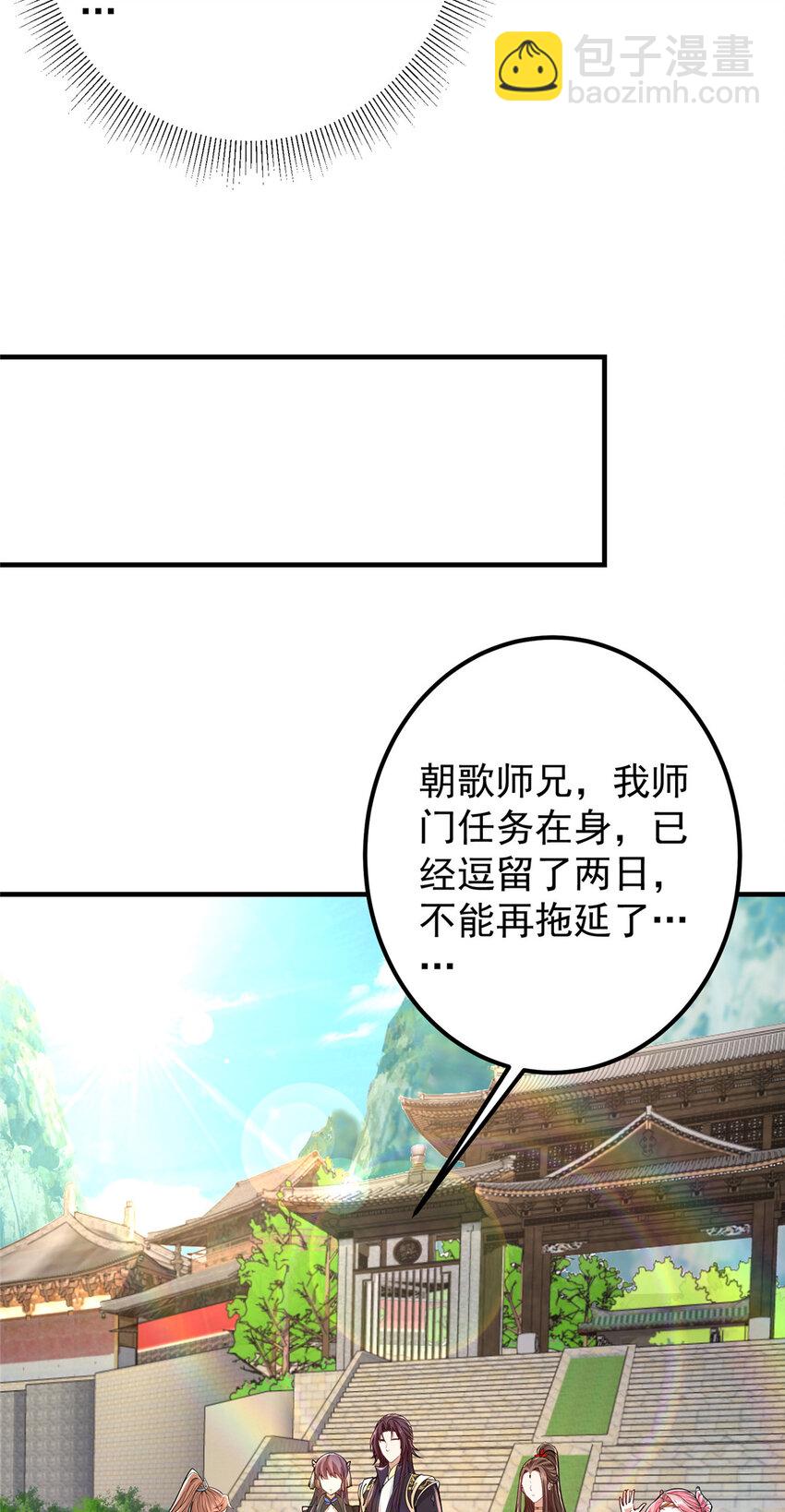 192 史上最强大的鬼5