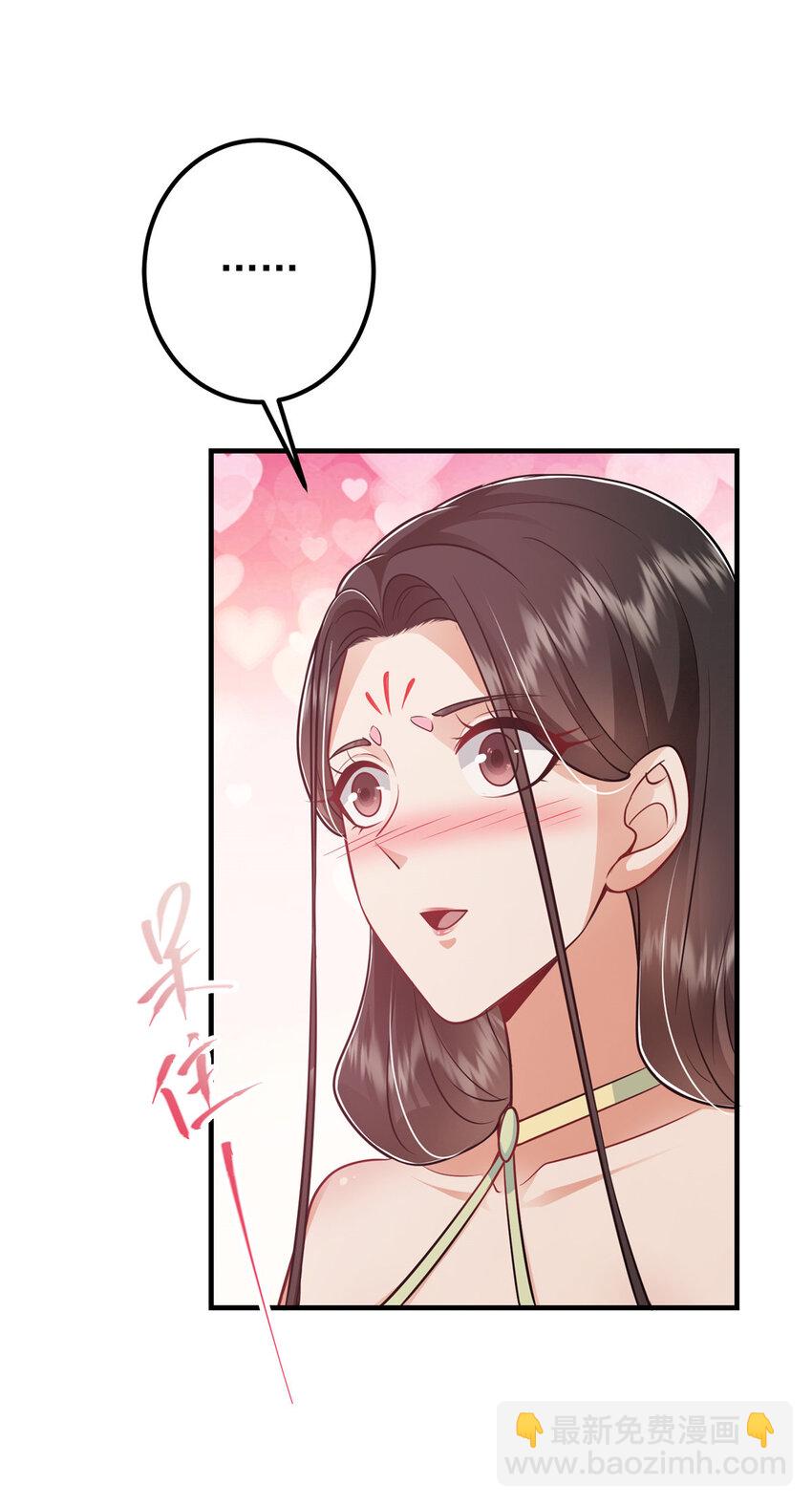 194 出身卑贱的我……35