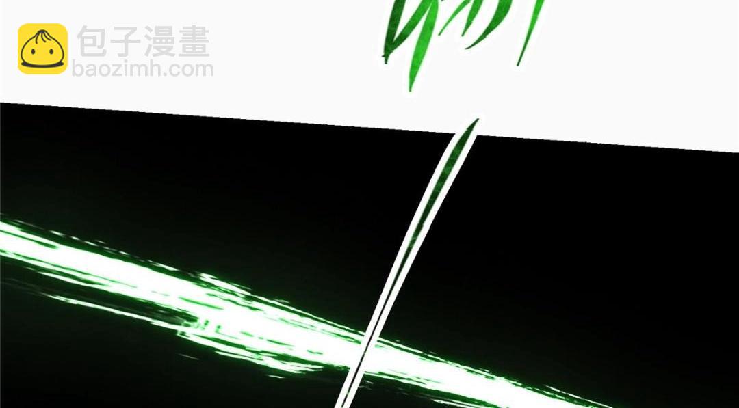 202 本萌妹的热血燃起来了11