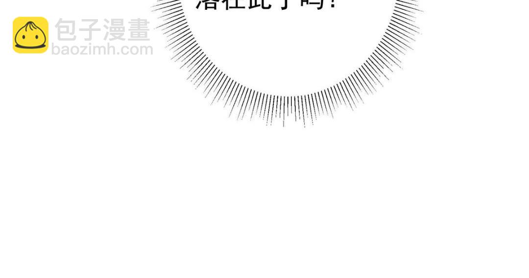 202 本萌妹的热血燃起来了125