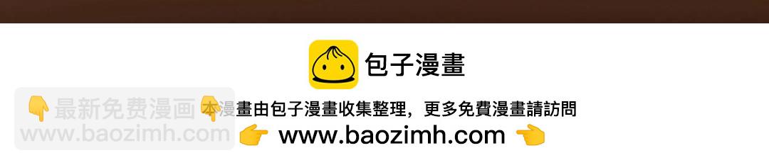 202 本萌妹的热血燃起来了135