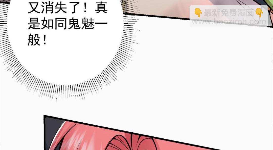 202 本萌妹的热血燃起来了19
