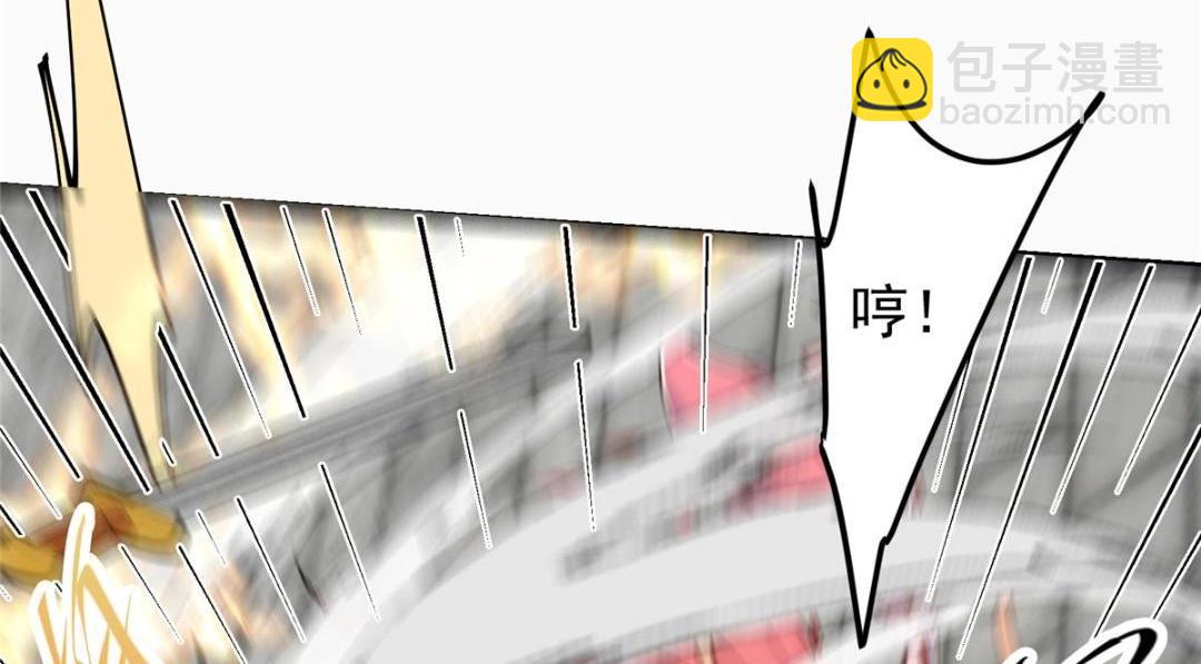 202 本萌妹的热血燃起来了25