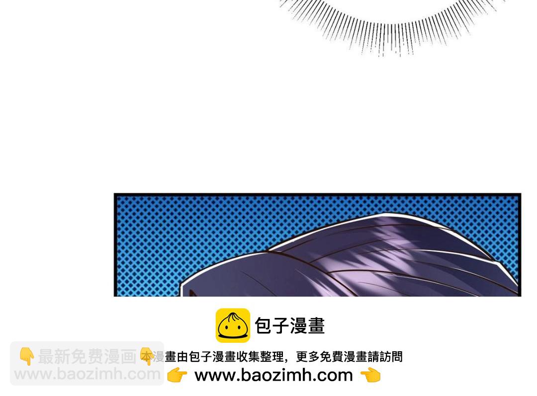 202 本萌妹的热血燃起来了53