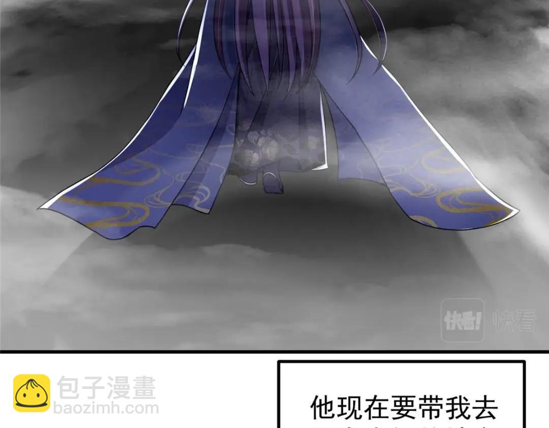 203 问就是想活着！10