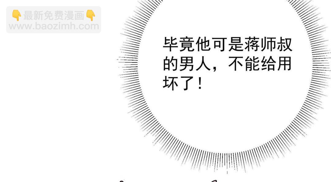 203 问就是想活着！126
