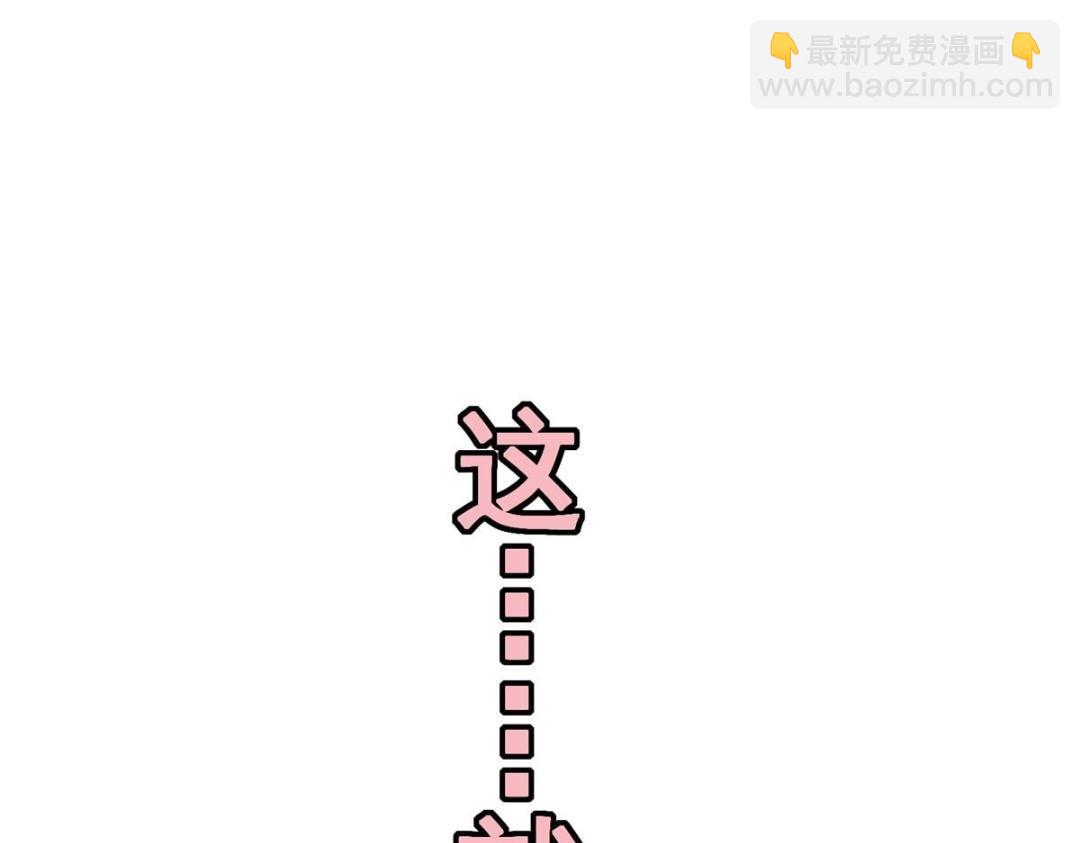 203 问就是想活着！131