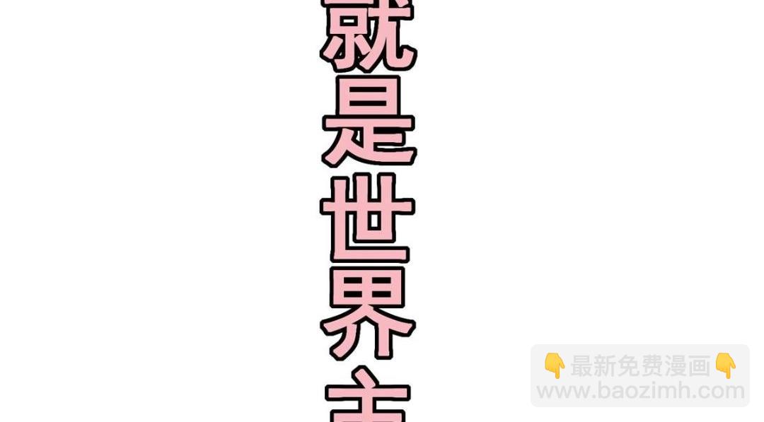 203 问就是想活着！132