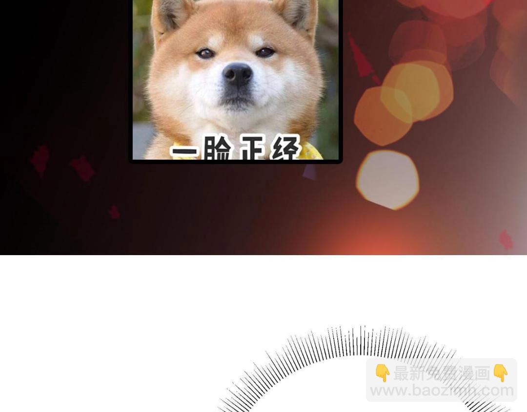 203 问就是想活着！139